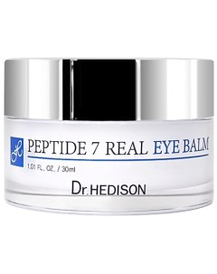 Бальзам для глаз с витаминным комплексом 7 ПЕПТИДОВ 30 Dr. hedison