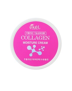 Крем для лица восстанавливающий для упругости с Коллагеном Moisture Cream Collagen 100 Ekel
