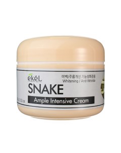 Крем для лица со Змеиным пептидом Антивозрастной Ample Intensive Cream Snake 100 Ekel