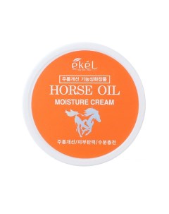 Крем для лица с Лошадиным жиром Восстанавливающий Moisture Cream Horse Oil 100 Ekel