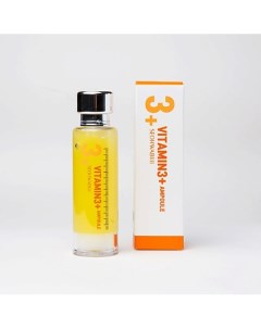 Сыворотка Vitamin3 Seohwabi