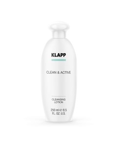 Очищающее молочко CLEAN ACTIVE Cleansing Lotion 250 Klapp cosmetics