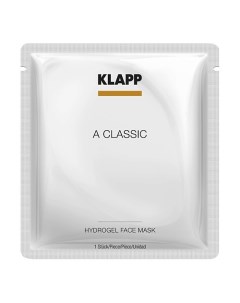 Гидрогелевая маска Витамин А A CLASSIC Hydrogel Face Mask 25 0 Klapp cosmetics