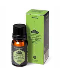 Эфирное масло Австралийского чайного дерева Природный антисептик Аспера