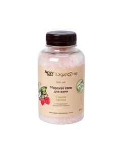 Соль для ванны Спелая малина Oz! organiczone