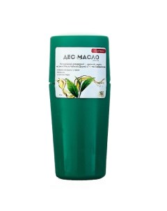 Maslo Maslyanoe Део масло Зеленый чай роликовый натуральный на основе масел 75 Organic shock