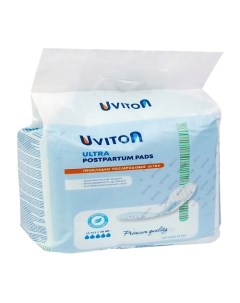 Прокладки послеродовые ультра впитывающие Ultra Uviton