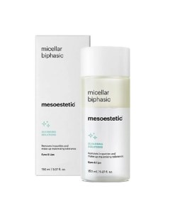 Двухфазное мицеллярное средство для снятия макияжа Micelar biphasic 150 Mesoestetic