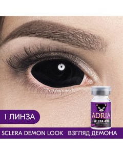 Цветные контактные линзы Sclera Demon look 1 линза Adria