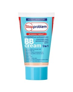 Комплексный увлажняющий крем BB Cream 9 в1 50 0 Stopproblem