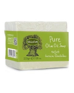 Мыло OLIVE OIL 100 PURE натуральное оливковое РУЧНОЙ РАБОТЫ без отдушек 230 Kalliston