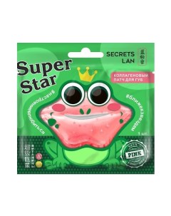 Коллагеновый патч для губ Super Star Pink c витаминами А Е Secrets lan