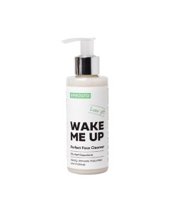 Гель для умывания лица WAKE ME UP с гемискваланом для сухой и чувствительной кожи 150 Prosto cosmetics