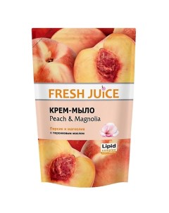 Крем мыло Peach персик с глицерином Fresh juice