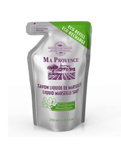Жидкое мыло Марсельское цветок Миндаля сменный наполнитель 250 Ma provence