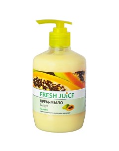 Крем мыло Papaya с дозатором Fresh juice