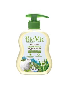 BIO SOAP SENSITIVE жидкое мыло с гелем алоэ вера 300 Bio mio