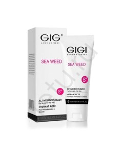 Крем увлажняющий активный Sea Weed 100 Gigi