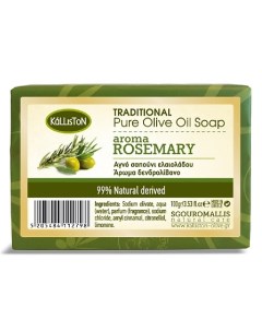 Мыло Traditional Rosemary натуральное оливковое РОЗМАРИН 100 Kalliston