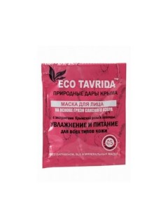 Маска для лица на основе Сакской грязи Увлажнение и питание 30 Eco tavrida