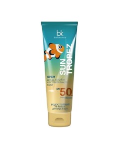 Sun Tropez Крем для детской и чувствительной кожи SPF 50 высокая степень защиты Belkosmex