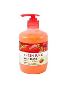 Крем мыло с дозатором Strawberry Guava Клубника и Гуава Fresh juice