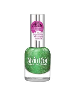 ALVIN D OR Лак для ногтей ЛАК ГЕЛЬ Alvin d'or