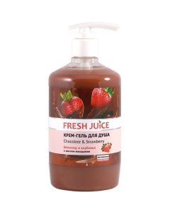 Крем гель для душа Chocolate Strawberry Fresh juice