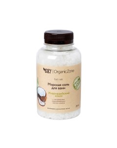 Соль для ванны Индонезийский кокос Oz! organiczone