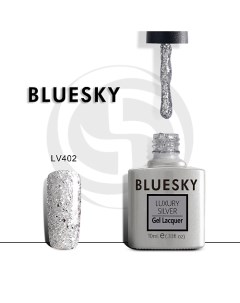 Гель лак Luxury Silver Блестящая феерия Bluesky