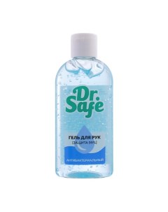 Гель для рук антисептический без запаха Dr. safe