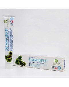 Зубная паста Элам Дент с экстрактом ламинарии для укрепления эмали Fitolon