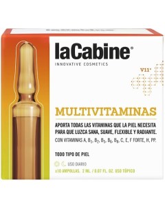 Сыворотка в ампулах с 11 витаминами MULTIVITAMINS La cabine