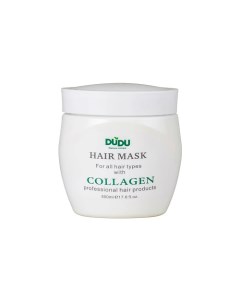 Маска для волос Collagen Восстанавливающая с коллагеном 500 Dudu