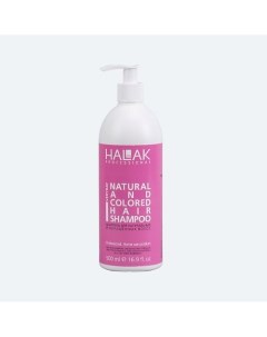Шампунь для натуральных и окрашенных волос Everyday Natural and Colored Hair 500 Halak professional