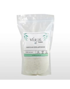 Морская соль 800 Verdecosmetic