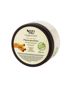 Маска против выпадения волос Укрепляющая Oz! organiczone