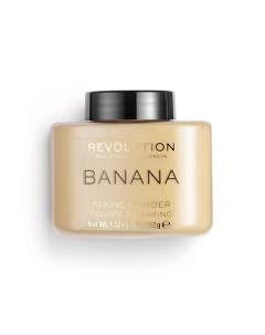 Рассыпчатая пудра Luxury Banana Powder 2 Revolution makeup