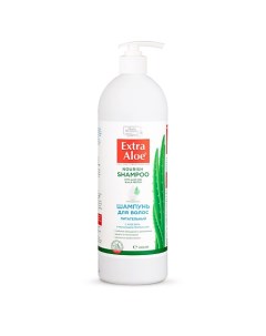 Шампунь для волос питательный с алоэ вера и молочными протеинами Extra Aloe Vilsen