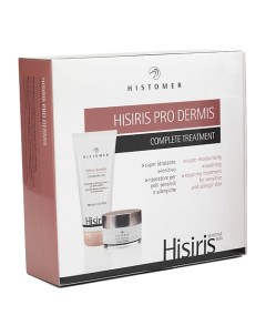 HISIRIS Комплексный уход PRO DERMIS для чувствительной кожи очищающий гель крем Histomer