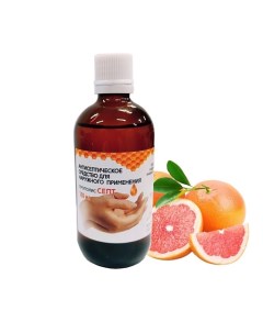 Антисептик для рук с прополисом и эфирным маслом грейпфрута 100 Бэгриф