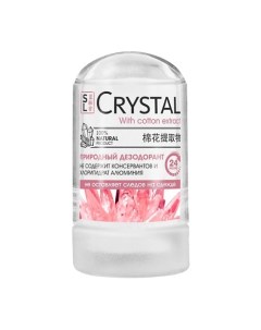 Минеральный дезодорант Crystal для нормальной кожи Secrets lan