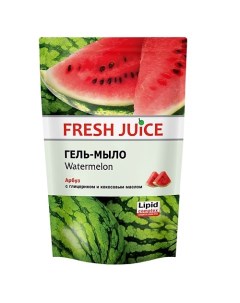 Гель мыло Watermelon арбуз с глицерином Fresh juice