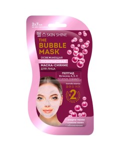 The Bubble Mask освежающая пузырьковая маска сияние для лица 14 Skinshine