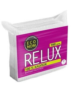 Ватные палочки пакет Relux