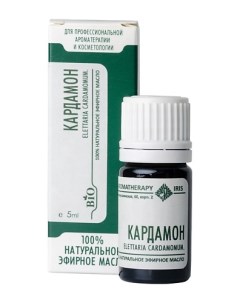 Эфирное масло Кардамон 5 Центр ароматерапии ирис