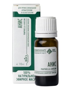Эфирное масло Аниса 10 Центр ароматерапии ирис