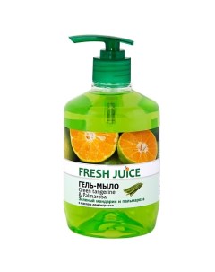 Гель мыло с дозатором Green Tangerine Palmarosa Fresh juice