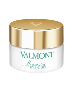 Увлажняющий гель с витамином С для кожи вокруг глаз Valmont