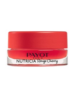 Бальзам для губ питательный восстанавливающий Nutricia Rouge Cherry Payot